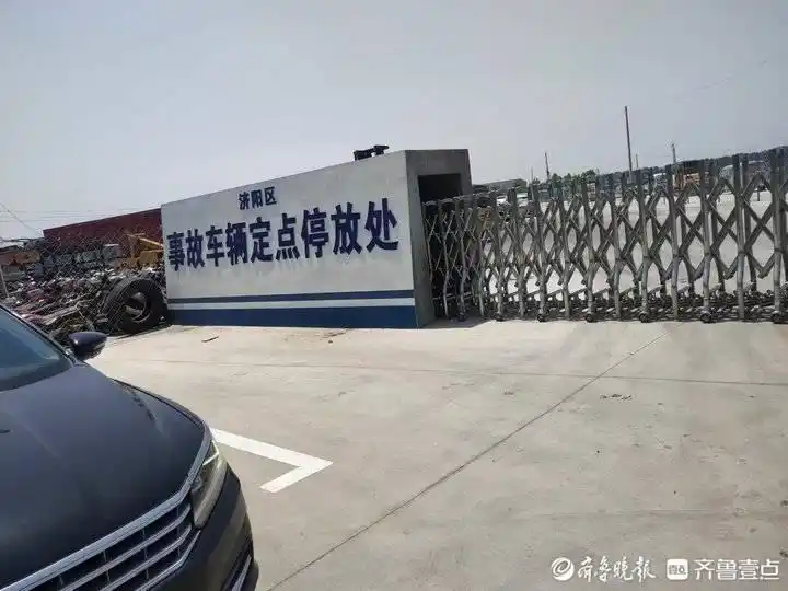拖车汽车救援_救援拖车汽车视频_救援拖车汽车图片大全