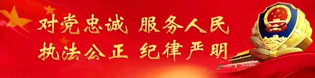茫茫车流中，暖心故事正在上演！|节日我在岗