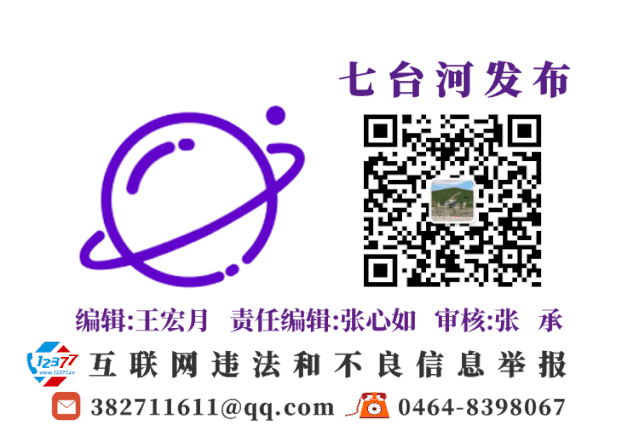 企业脱困_道路脱困公司_道路脱困公司招聘