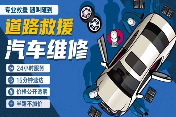汽车故障维修常识之变速箱常见故障及维修方法