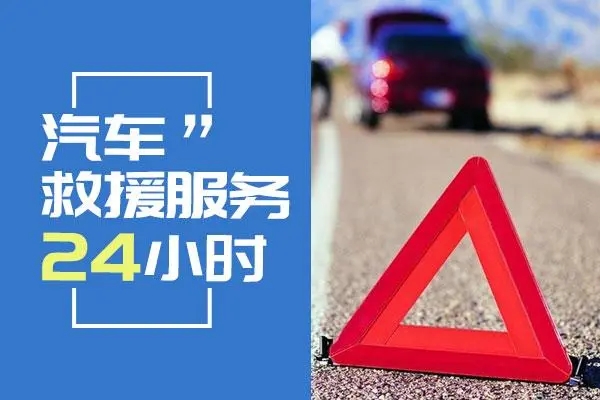 汽车发动机故障的常见原因