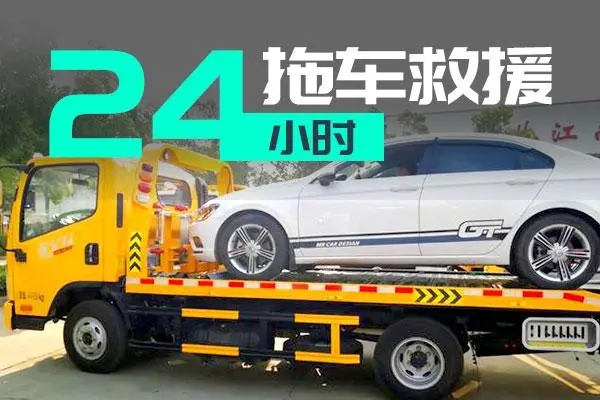 道路救援：制动失灵故障原因及检修